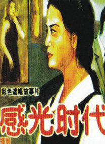 91手机看片国产福利精品