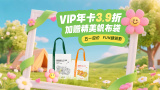 91手机看片国产福利精品